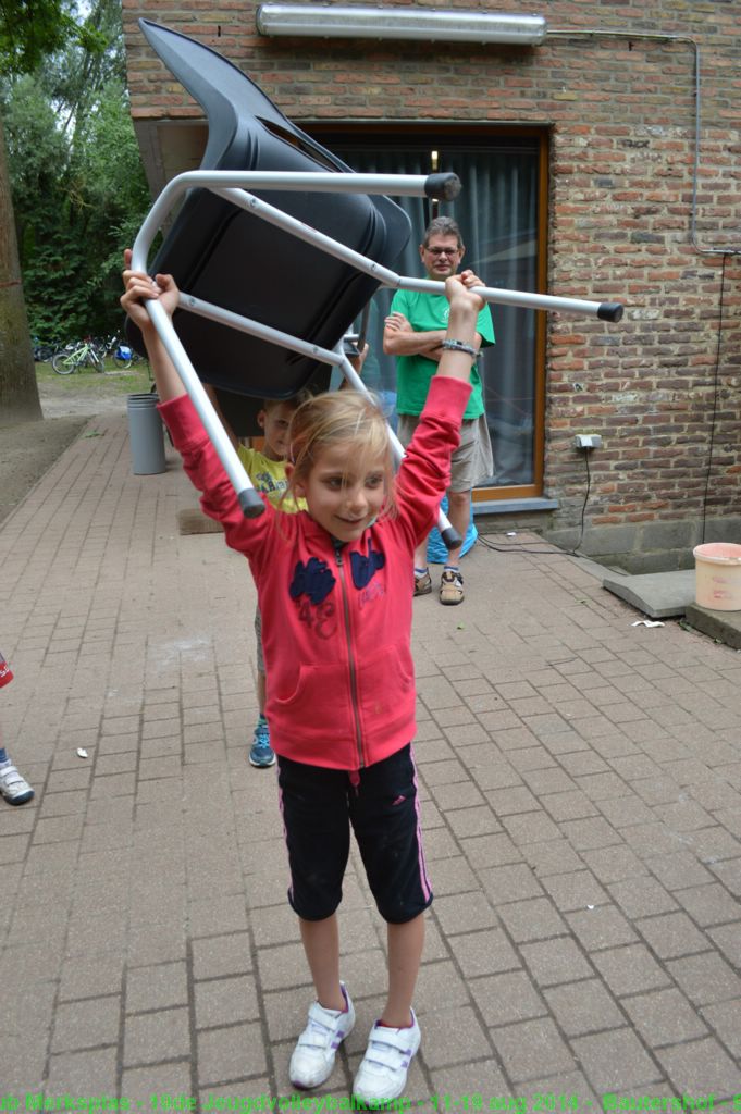 Maar uiteindelijk zou Kato winnen.