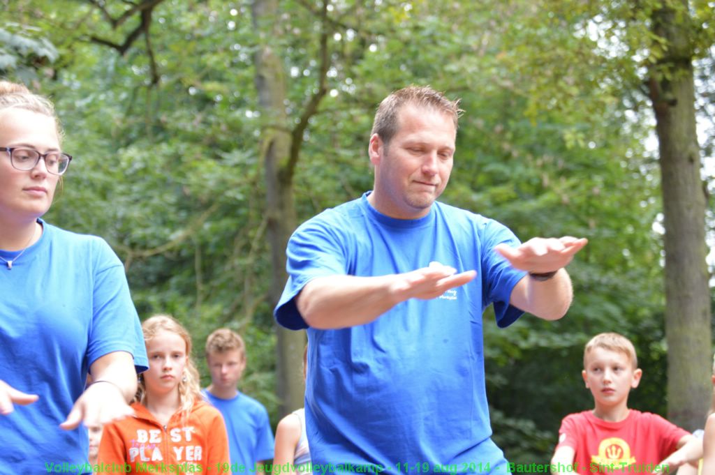 Kampdans en avondeten.