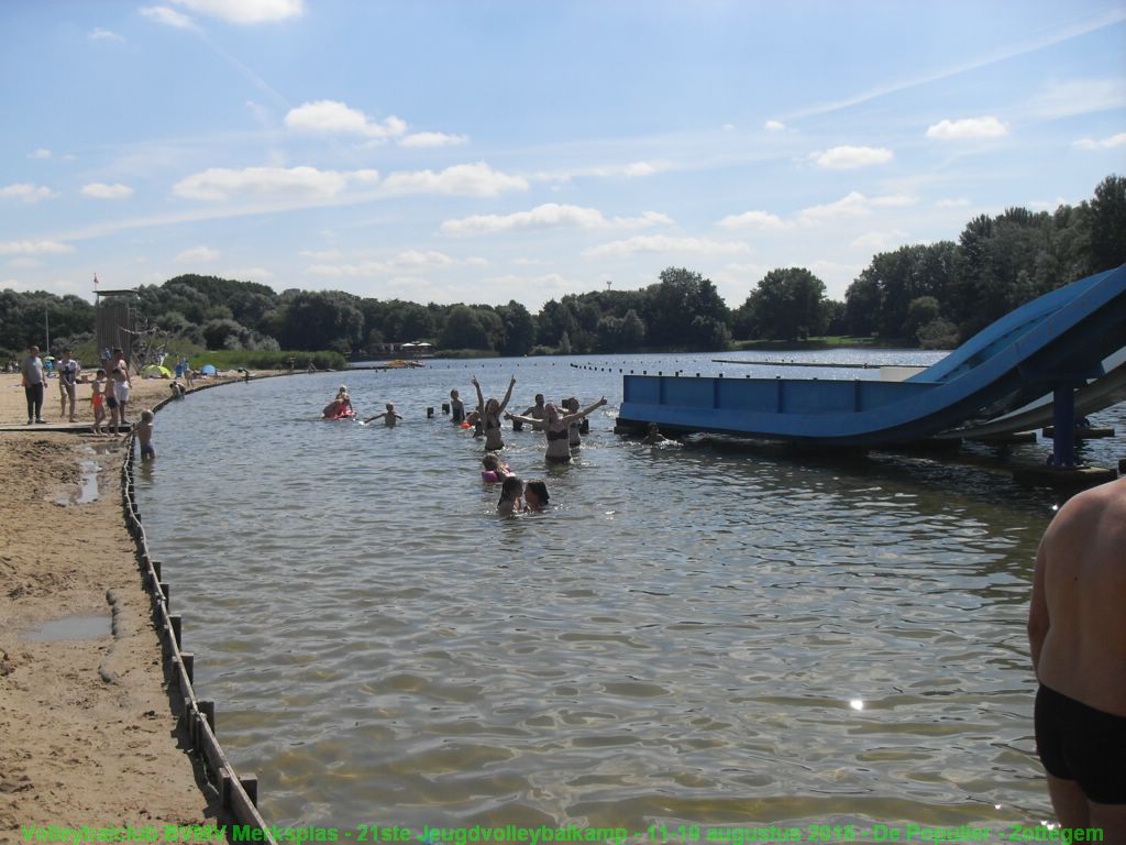 Zwemvijver Blaarmeersen in Gent.